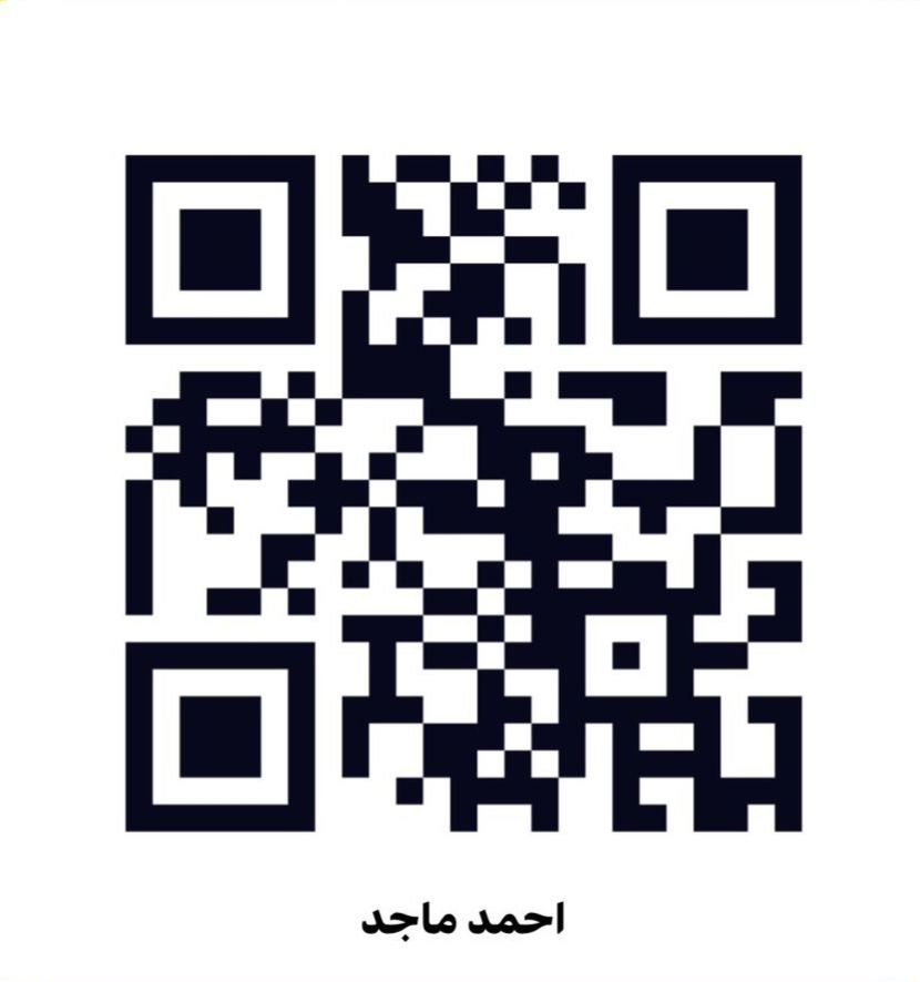 QR Code للدفع عبر SuperQi
